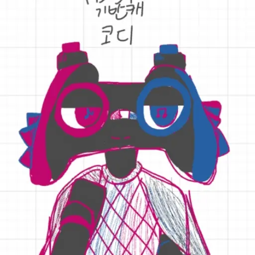 AgedQuilt5632의 🎶🔴코디🔵🎵