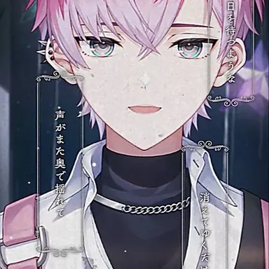 Profile image of 皇れお