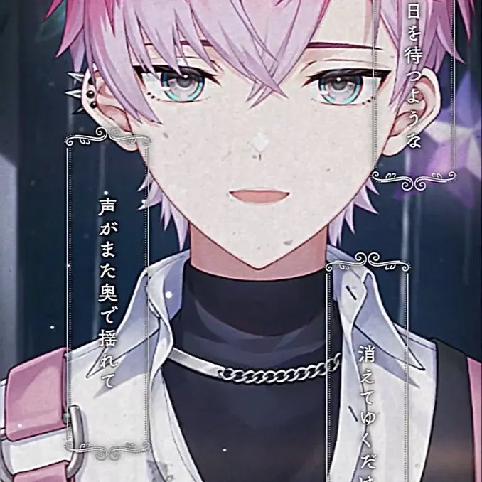 itigoame330의 シスコン°