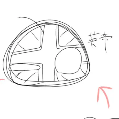 Profile image of 大英帝国