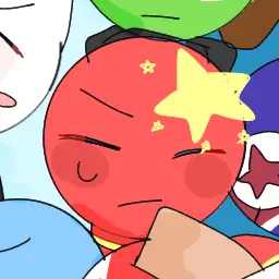 Profile image of 清