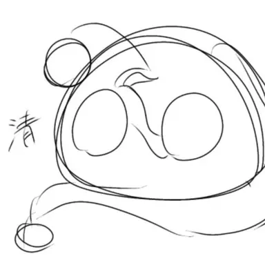 Profile image of 清