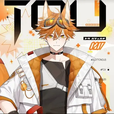 Profile image of 토우 루체르나