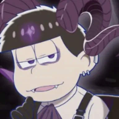 Profile image of 一松