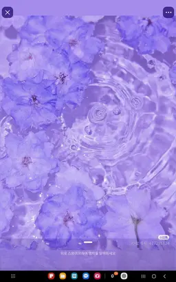 Profile image of 멜로우