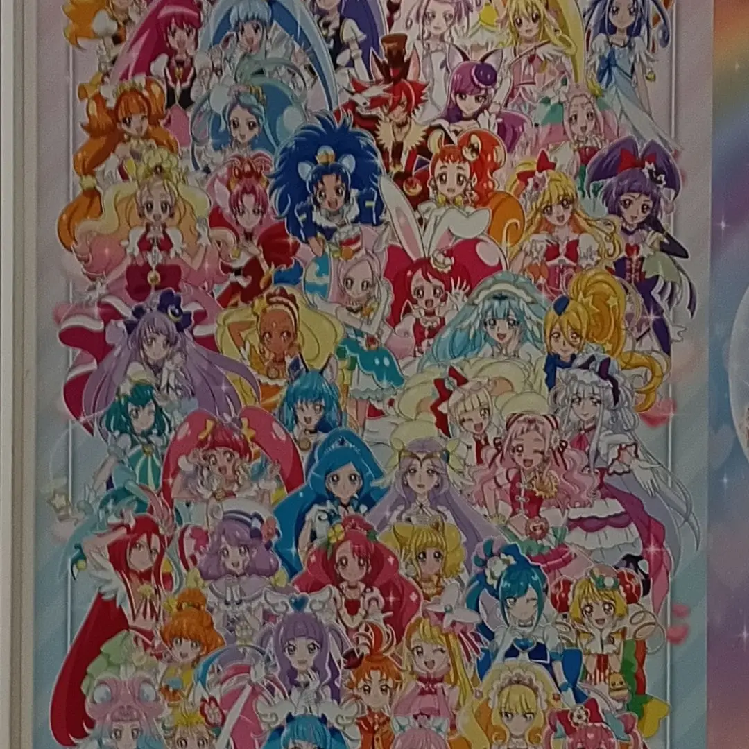 DearRoot7514의 名探偵プリキュア！