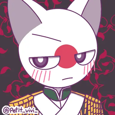 Profile image of 日帝