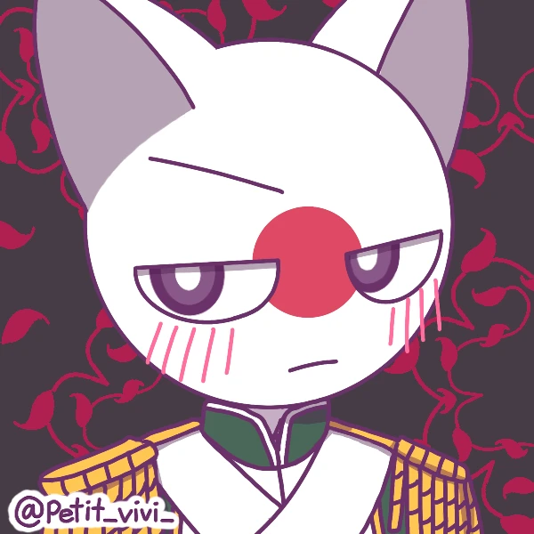 日帝