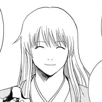 Profile image of 吉田松陽