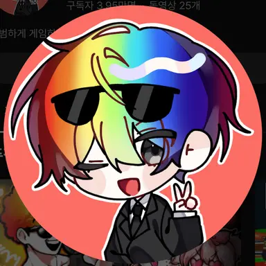 Profile image of 우웡