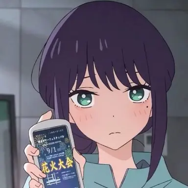 Profile image of Iroha Sakayori