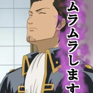 Profile image of 近藤勲