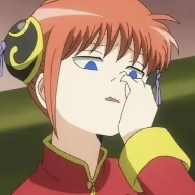 Profile image of Kagura
