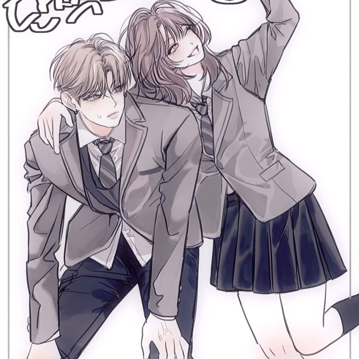 김지욱+여우 대표 이미지