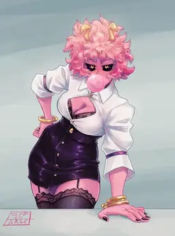 Profile image of Mina