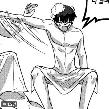 Profile image of 호시나 소우시로