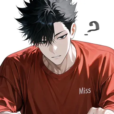 Profile image of 黒尾 鉄朗