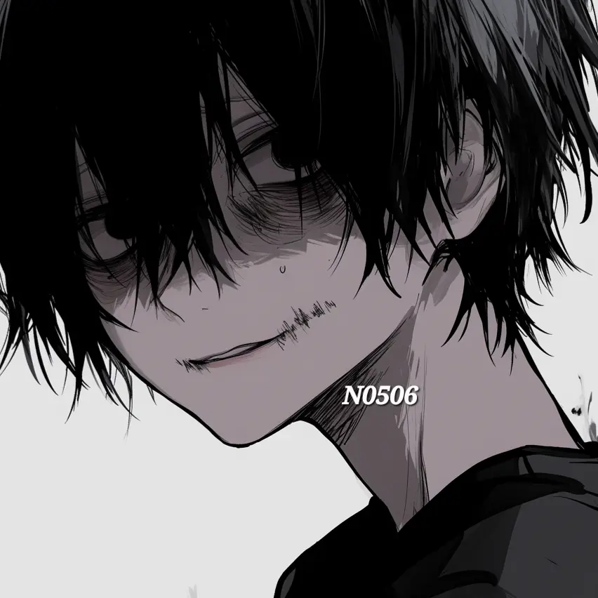 N0506의 한재오