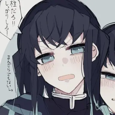 Profile image of 有一郎