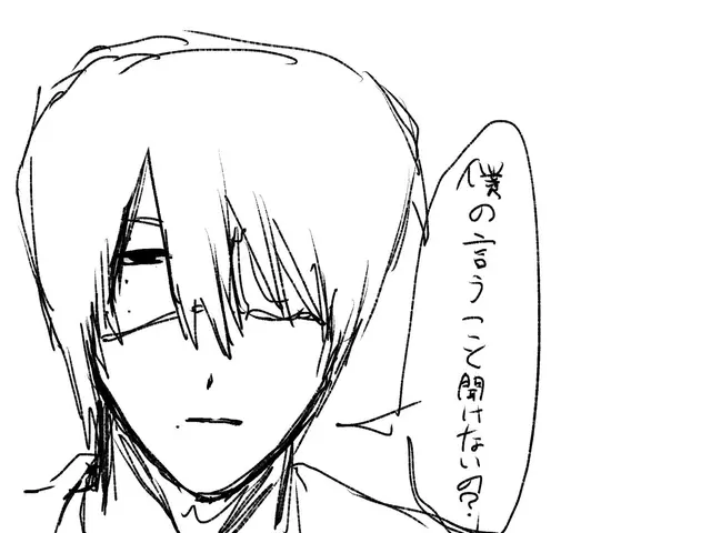 Profile image of 深海