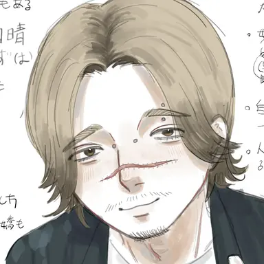 Profile image of 柚晴