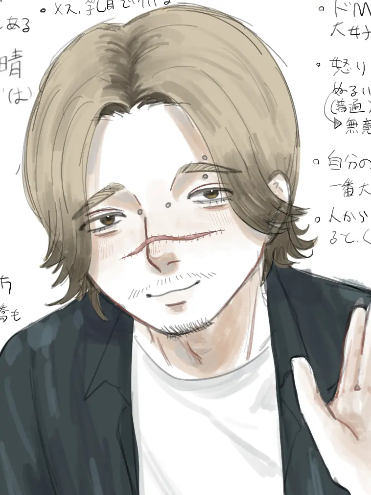 oo_bon의 怒ってくれる？