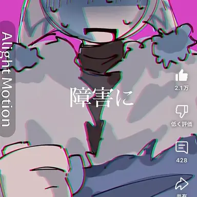 Profile image of フィン