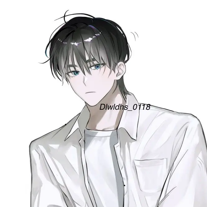 Dlwldhs_0118의 유하수