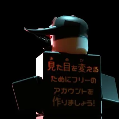 Profile image of 페스트