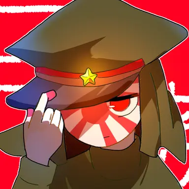 Profile image of 日帝