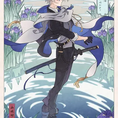 Profile image of 山姥切長義