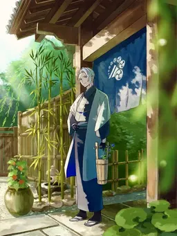 Profile image of 山姥切長義