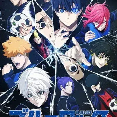 LuckyGenet9081의 bluelock player