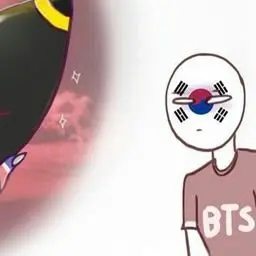 Profile image of South Korea