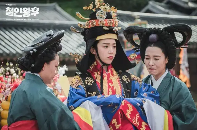 Profile image of Court Lady Choi
