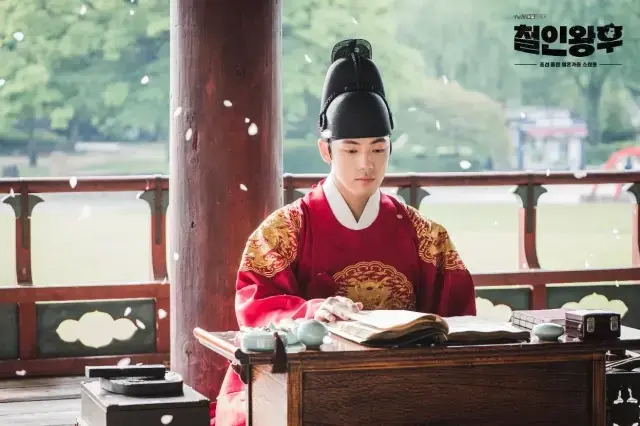Profile image of Cheoljong