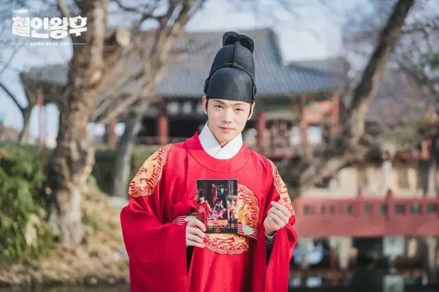 Profile image of Cheoljong