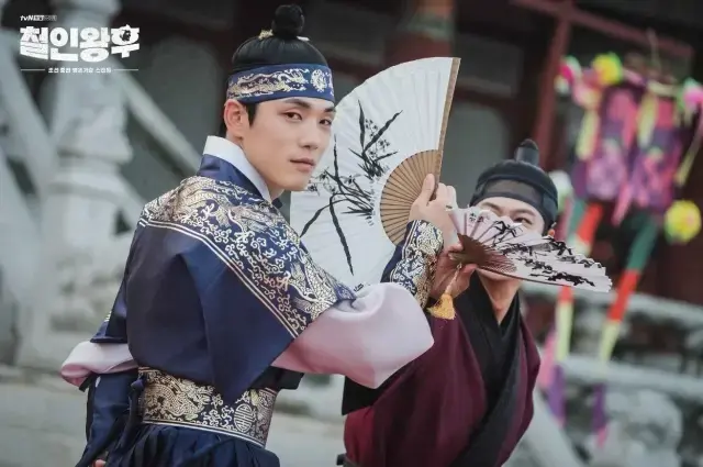Profile image of Cheoljong