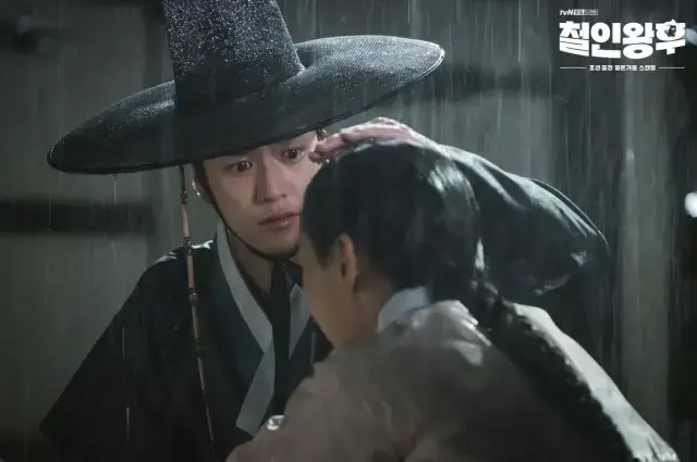 Profile image of Kim Byeong-in
