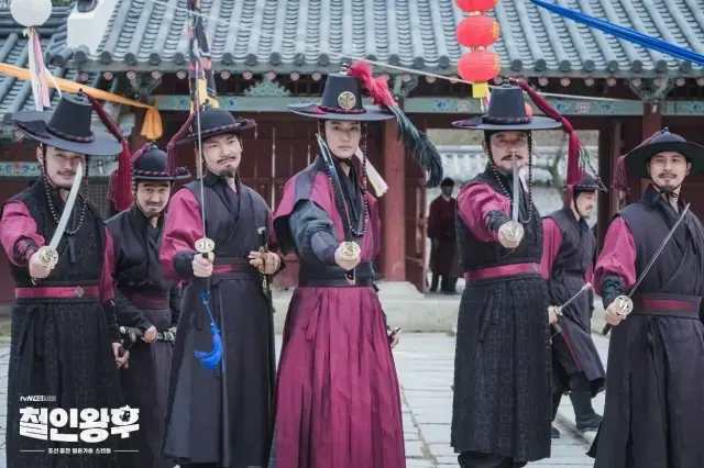Profile image of Kim Byeong-in