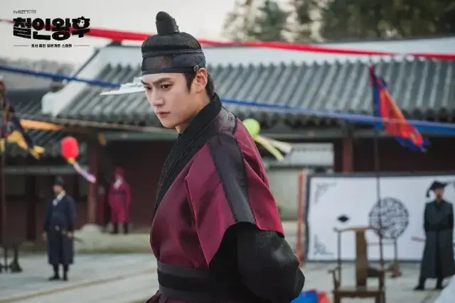 Profile image of Kim Byeong-in