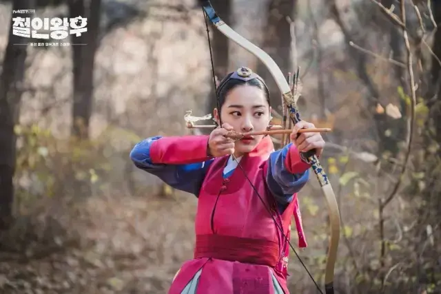 Profile image of Jo Hwa-jin