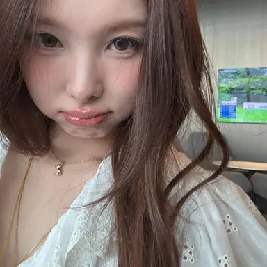 Profile image of Im Nayeon