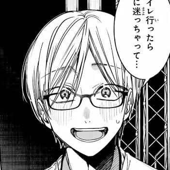 Sakai_301의 倉橋 優太