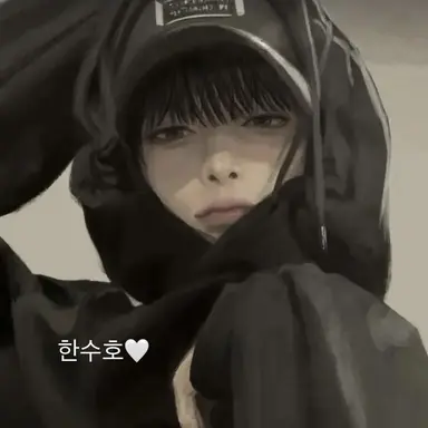 Profile image of 한수호