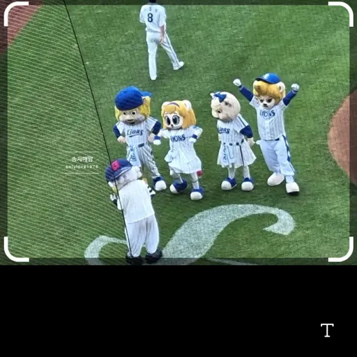 Meetball0117의 블래오 패밀리