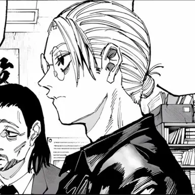 Profile image of Sakamoto Taro