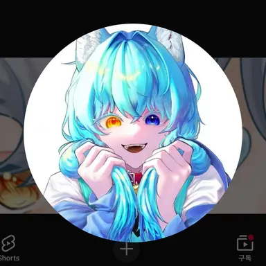 Profile image of 료미