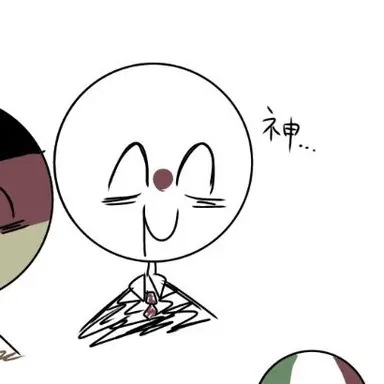 Profile image of 日本