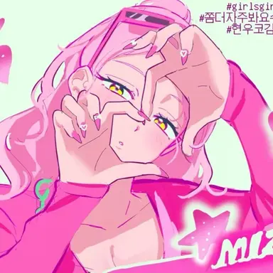 Profile image of Mizi